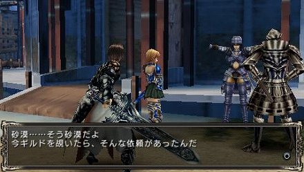 画像ギャラリー No.077のサムネイル画像 / PlayStation Store最新情報。配信される新作タイトルは「フェイト/エクストラ」&「真・マスターオブモンスターズ Final EX」