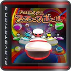画像ギャラリー No.090のサムネイル画像 / PlayStation Store最新情報。配信される新作タイトルは「フェイト/エクストラ」&「真・マスターオブモンスターズ Final EX」