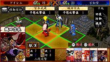 画像ギャラリー No.013のサムネイル画像 / PlayStation Store最新情報。“癒し”成分満点の「ブルーオアシス〜魚の癒し空間〜」など新作タイトルが目白押し。さらにあの注目作のカスタムテーマも