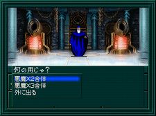 画像ギャラリー No.020のサムネイル画像 / PlayStation Store最新情報。“癒し”成分満点の「ブルーオアシス〜魚の癒し空間〜」など新作タイトルが目白押し。さらにあの注目作のカスタムテーマも