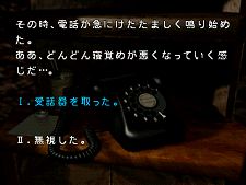 画像ギャラリー No.023のサムネイル画像 / PlayStation Store最新情報。“癒し”成分満点の「ブルーオアシス〜魚の癒し空間〜」など新作タイトルが目白押し。さらにあの注目作のカスタムテーマも