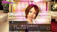 画像ギャラリー No.034のサムネイル画像 / PlayStation Store最新情報。“癒し”成分満点の「ブルーオアシス〜魚の癒し空間〜」など新作タイトルが目白押し。さらにあの注目作のカスタムテーマも