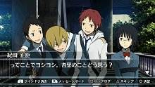 画像ギャラリー No.009のサムネイル画像 / PlayStation Store最新情報。「クロヒョウ 龍が如く新章」「DOT DEFENSE」などが配信開始。ゲームアーカイブスには「ガンパレード・マーチ」が