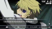 画像ギャラリー No.010のサムネイル画像 / PlayStation Store最新情報。「クロヒョウ 龍が如く新章」「DOT DEFENSE」などが配信開始。ゲームアーカイブスには「ガンパレード・マーチ」が