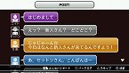 画像ギャラリー No.011のサムネイル画像 / PlayStation Store最新情報。「クロヒョウ 龍が如く新章」「DOT DEFENSE」などが配信開始。ゲームアーカイブスには「ガンパレード・マーチ」が