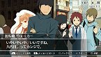画像ギャラリー No.012のサムネイル画像 / PlayStation Store最新情報。「クロヒョウ 龍が如く新章」「DOT DEFENSE」などが配信開始。ゲームアーカイブスには「ガンパレード・マーチ」が