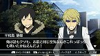 画像ギャラリー No.013のサムネイル画像 / PlayStation Store最新情報。「クロヒョウ 龍が如く新章」「DOT DEFENSE」などが配信開始。ゲームアーカイブスには「ガンパレード・マーチ」が