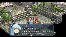 画像ギャラリー No.021のサムネイル画像 / PlayStation Store最新情報。「クロヒョウ 龍が如く新章」「DOT DEFENSE」などが配信開始。ゲームアーカイブスには「ガンパレード・マーチ」が