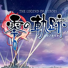 画像ギャラリー No.022のサムネイル画像 / PlayStation Store最新情報。「クロヒョウ 龍が如く新章」「DOT DEFENSE」などが配信開始。ゲームアーカイブスには「ガンパレード・マーチ」が