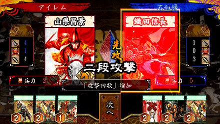 画像ギャラリー No.030のサムネイル画像 / PlayStation Store最新情報。「クロヒョウ 龍が如く新章」「DOT DEFENSE」などが配信開始。ゲームアーカイブスには「ガンパレード・マーチ」が