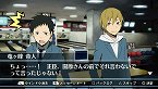 画像ギャラリー No.031のサムネイル画像 / PlayStation Store最新情報。「クロヒョウ 龍が如く新章」「DOT DEFENSE」などが配信開始。ゲームアーカイブスには「ガンパレード・マーチ」が