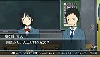 画像ギャラリー No.033のサムネイル画像 / PlayStation Store最新情報。「クロヒョウ 龍が如く新章」「DOT DEFENSE」などが配信開始。ゲームアーカイブスには「ガンパレード・マーチ」が