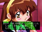 画像ギャラリー No.044のサムネイル画像 / PlayStation Store最新情報。「クロヒョウ 龍が如く新章」「DOT DEFENSE」などが配信開始。ゲームアーカイブスには「ガンパレード・マーチ」が
