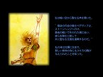 画像ギャラリー No.049のサムネイル画像 / PlayStation Store最新情報。「クロヒョウ 龍が如く新章」「DOT DEFENSE」などが配信開始。ゲームアーカイブスには「ガンパレード・マーチ」が