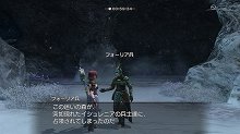 画像ギャラリー No.061のサムネイル画像 / PlayStation Store最新情報。「クロヒョウ 龍が如く新章」「DOT DEFENSE」などが配信開始。ゲームアーカイブスには「ガンパレード・マーチ」が