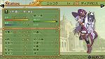 画像ギャラリー No.016のサムネイル画像 / PlayStation Store最新情報。話題のPSP用アクション「LORD of ARCANA」など新作タイトルが続々配信。「ダンガンロンパ」の体験版も要注目だ