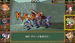 画像ギャラリー No.018のサムネイル画像 / PlayStation Store最新情報。話題のPSP用アクション「LORD of ARCANA」など新作タイトルが続々配信。「ダンガンロンパ」の体験版も要注目だ