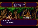 画像ギャラリー No.038のサムネイル画像 / PlayStation Store最新情報。話題のPSP用アクション「LORD of ARCANA」など新作タイトルが続々配信。「ダンガンロンパ」の体験版も要注目だ