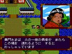 画像ギャラリー No.039のサムネイル画像 / PlayStation Store最新情報。話題のPSP用アクション「LORD of ARCANA」など新作タイトルが続々配信。「ダンガンロンパ」の体験版も要注目だ