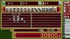 画像ギャラリー No.042のサムネイル画像 / PlayStation Store最新情報。話題のPSP用アクション「LORD of ARCANA」など新作タイトルが続々配信。「ダンガンロンパ」の体験版も要注目だ