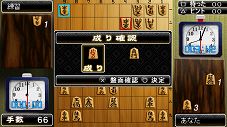 画像ギャラリー No.044のサムネイル画像 / PlayStation Store最新情報。話題のPSP用アクション「LORD of ARCANA」など新作タイトルが続々配信。「ダンガンロンパ」の体験版も要注目だ