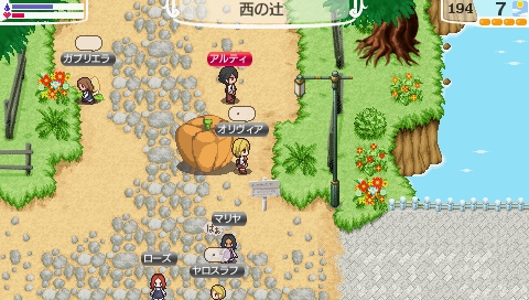 画像ギャラリー No.002のサムネイル画像 / 12月8日付けのPlayStation Store最新情報。注目作「シャイニング・ハーツ」のほか「悪魔城ドラキュラX 月下の夜想曲」「超兄貴」などが登場