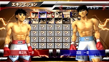 画像ギャラリー No.010のサムネイル画像 / 12月22日付けのPlayStation Store最新情報。話題のPSP用RPG「The 3rd Birthday」や,本日サービスが開始された「NEOGEO Station」に注目だ
