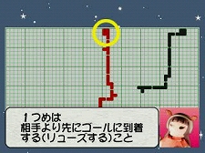 画像ギャラリー No.015のサムネイル画像 / 12月22日付けのPlayStation Store最新情報。話題のPSP用RPG「The 3rd Birthday」や,本日サービスが開始された「NEOGEO Station」に注目だ