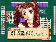 画像ギャラリー No.022のサムネイル画像 / 12月22日付けのPlayStation Store最新情報。話題のPSP用RPG「The 3rd Birthday」や,本日サービスが開始された「NEOGEO Station」に注目だ