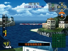 画像ギャラリー No.023のサムネイル画像 / 12月22日付けのPlayStation Store最新情報。話題のPSP用RPG「The 3rd Birthday」や,本日サービスが開始された「NEOGEO Station」に注目だ