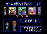 画像ギャラリー No.056のサムネイル画像 / 12月22日付けのPlayStation Store最新情報。話題のPSP用RPG「The 3rd Birthday」や,本日サービスが開始された「NEOGEO Station」に注目だ