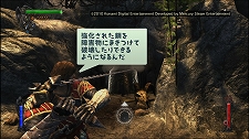 画像ギャラリー No.078のサムネイル画像 / 12月22日付けのPlayStation Store最新情報。話題のPSP用RPG「The 3rd Birthday」や,本日サービスが開始された「NEOGEO Station」に注目だ
