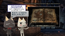 画像ギャラリー No.079のサムネイル画像 / 12月22日付けのPlayStation Store最新情報。話題のPSP用RPG「The 3rd Birthday」や,本日サービスが開始された「NEOGEO Station」に注目だ