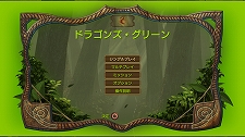 画像ギャラリー No.081のサムネイル画像 / 12月22日付けのPlayStation Store最新情報。話題のPSP用RPG「The 3rd Birthday」や,本日サービスが開始された「NEOGEO Station」に注目だ