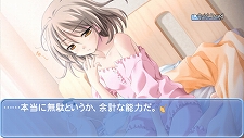 画像ギャラリー No.009のサムネイル画像 / 2011年1月12日付けのPlayStation Store最新情報。「パタポン 3」「リトルビッグプラネット2」の体験版が配信中。各種新作タイトルも要チェックだ