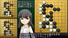 画像ギャラリー No.011のサムネイル画像 / 2011年1月12日付けのPlayStation Store最新情報。「パタポン 3」「リトルビッグプラネット2」の体験版が配信中。各種新作タイトルも要チェックだ