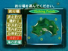画像ギャラリー No.017のサムネイル画像 / 2011年1月12日付けのPlayStation Store最新情報。「パタポン 3」「リトルビッグプラネット2」の体験版が配信中。各種新作タイトルも要チェックだ