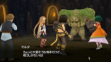 画像ギャラリー No.004のサムネイル画像 / 2011年2月9日付けのPlayStation Store最新情報をお届け。シリーズ最新作「テイルズ オブ ザ ワールド レディアント マイソロジー3」などが登場