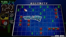 画像ギャラリー No.007のサムネイル画像 / 2011年2月9日付けのPlayStation Store最新情報をお届け。シリーズ最新作「テイルズ オブ ザ ワールド レディアント マイソロジー3」などが登場