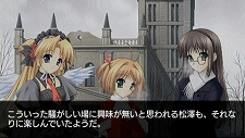 画像ギャラリー No.012のサムネイル画像 / 2011年2月9日付けのPlayStation Store最新情報をお届け。シリーズ最新作「テイルズ オブ ザ ワールド レディアント マイソロジー3」などが登場