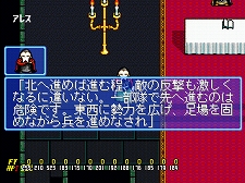 画像ギャラリー No.017のサムネイル画像 / 2011年2月9日付けのPlayStation Store最新情報をお届け。シリーズ最新作「テイルズ オブ ザ ワールド レディアント マイソロジー3」などが登場