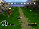 画像ギャラリー No.027のサムネイル画像 / 2011年2月9日付けのPlayStation Store最新情報をお届け。シリーズ最新作「テイルズ オブ ザ ワールド レディアント マイソロジー3」などが登場