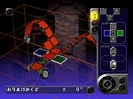 画像ギャラリー No.028のサムネイル画像 / 2011年2月9日付けのPlayStation Store最新情報をお届け。シリーズ最新作「テイルズ オブ ザ ワールド レディアント マイソロジー3」などが登場
