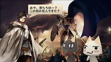 画像ギャラリー No.030のサムネイル画像 / 2011年2月9日付けのPlayStation Store最新情報をお届け。シリーズ最新作「テイルズ オブ ザ ワールド レディアント マイソロジー3」などが登場