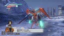 画像ギャラリー No.044のサムネイル画像 / 2011年2月9日付けのPlayStation Store最新情報をお届け。シリーズ最新作「テイルズ オブ ザ ワールド レディアント マイソロジー3」などが登場