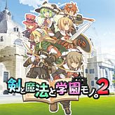 画像ギャラリー No.002のサムネイル画像 / 「ととモノ。」などPS Storeのアクワイア作品が23日から期間限定で値下げ