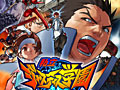 愛と正義と友情の対戦格闘「私立ジャスティス学園 LEGION OF HEROES」が，ゲームアーカイブスに登場。PS3/PSPフォーマットで名作を楽しもう