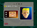 画像ギャラリー No.009のサムネイル画像 / 愛と正義と友情の対戦格闘「私立ジャスティス学園 LEGION OF HEROES」が，ゲームアーカイブスに登場。PS3/PSPフォーマットで名作を楽しもう