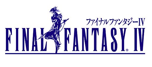 画像ギャラリー No.001のサムネイル画像 / 「ファイナルファンタジーIV」がPS3/PSP向けゲームアーカイブスで配信を開始。暗黒騎士セシルと竜騎士カインの友情と裏切りの物語が今蘇る