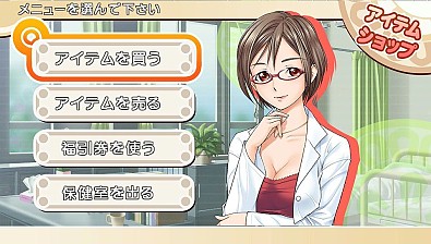 画像ギャラリー No.033のサムネイル画像 / PS Vita向けダウンロードソフト「とってもE麻雀」が配信。公式サイトも更新